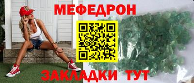 кокаин колумбия Кунгур