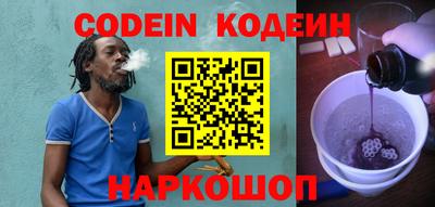 кокаин колумбия Кунгур