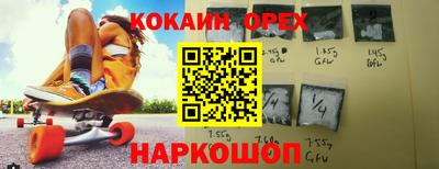 первитин Кулебаки