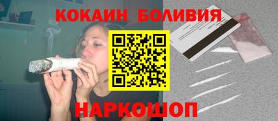 первитин Кулебаки