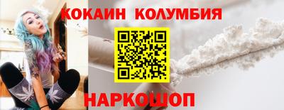первитин Кулебаки