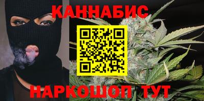 мяу мяу кристалл Кумертау