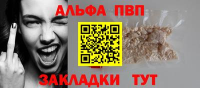 кокаин колумбия Кунгур