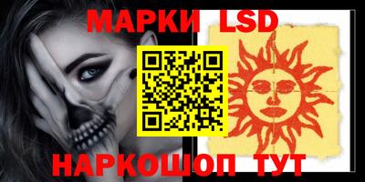 мяу мяу кристалл Кумертау