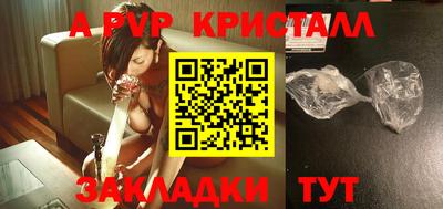 кокаин колумбия Кунгур