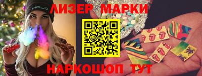 первитин Кулебаки
