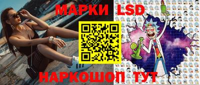 кокаин колумбия Кунгур