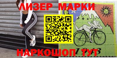 мяу мяу кристалл Кумертау