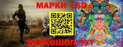 первитин Кулебаки
