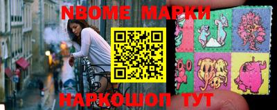 мяу мяу кристалл Кумертау