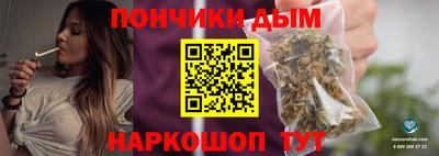 кокаин колумбия Кунгур