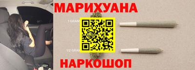 мяу мяу кристалл Кумертау