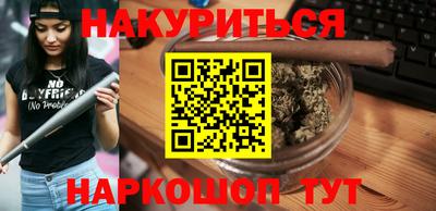 кокаин колумбия Кунгур