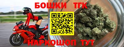 первитин Кулебаки
