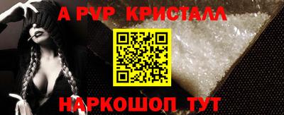 кокаин колумбия Кунгур