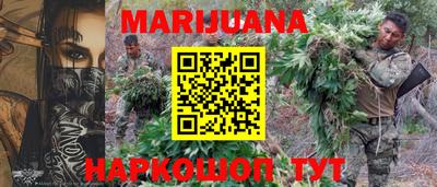 мяу мяу кристалл Кумертау