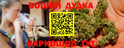 кокаин колумбия Кунгур