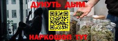 первитин Кулебаки