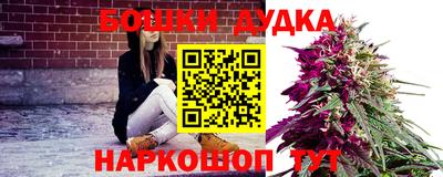 мяу мяу кристалл Кумертау