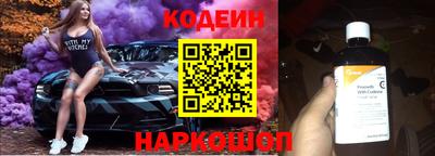 кокаин колумбия Кунгур
