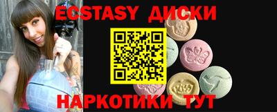 первитин Кулебаки