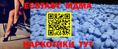 кокаин колумбия Кунгур