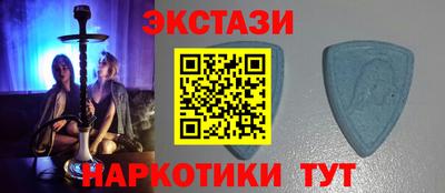 первитин Кулебаки