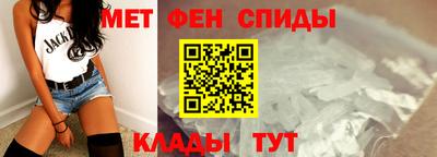 кокаин колумбия Кунгур