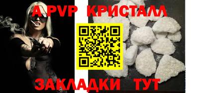 кокаин колумбия Кунгур