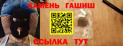 первитин Кулебаки