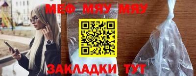 кокаин колумбия Кунгур