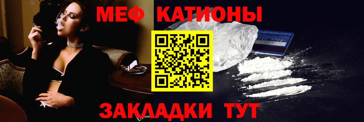 ГАШ  Каменка  Меф кристаллы  Вход с VPN  Бошки Шишки  MDMA  ЭКСТАЗИ 